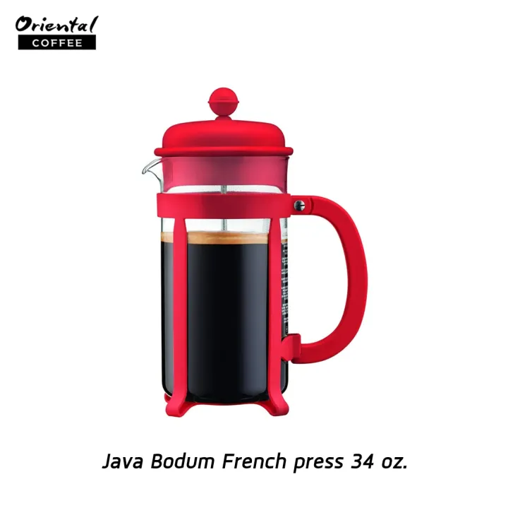 Bodum Java French Press 1000 ml. สีแดง Lazada.co.th