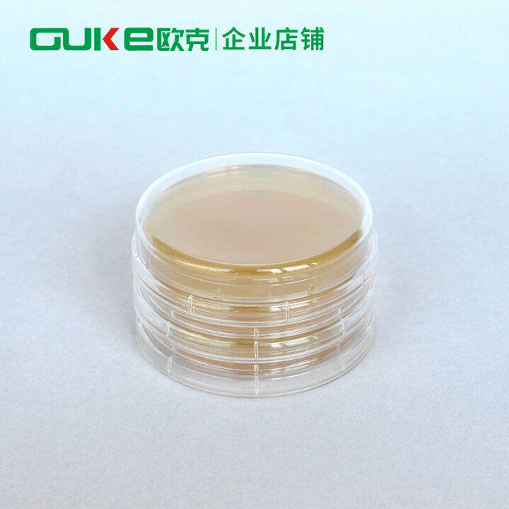 Tsa surface contact dish TSA agar plate soybean casein solid medium Wuhu ouke biology Lazada PH