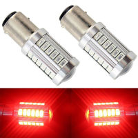 Yufei 2Pcs 1157 BAY15D 5730 33SMD ไฟ LED ท้ายรถหยุดเบรกหลอดไฟสำรองสีแดง