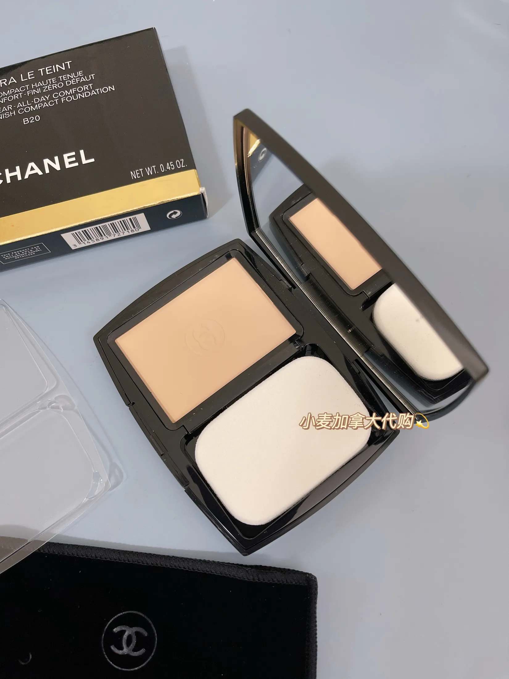 Chanel Chanel Soft Light Lasting Powder/Pearl Bright Honey Powder B10 BR12  | Lazada PH