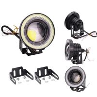 2.5 15W Car White COB LED Projector Angel Eyes Blue Ring DRL Fog Light Lamp