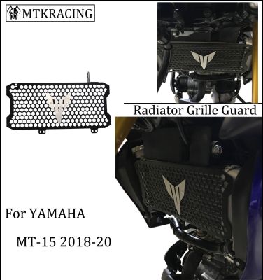 MTKRACING FOR YAMAHA MT-15 MT15 MT 15 Radiator Grille Guard Cover 2018 2019