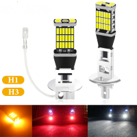 1PC ไฟ LED หมอก H1 LED H3 LED H4 H7 9005 Hb3 Led 9006 Hb4 Led 4014ชิป45SMD หลอดไฟเลนส์ DC 12V รถหลอดไฟโคมไฟรถยนต์ Led