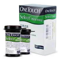 One Touch เลือกแถบทดสอบง่าย100ชิ้นทดสอบระดับน้ำตาลในเลือด