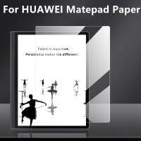 [HOT DOLXIOWEOH 539] สำหรับ Huawei Matepad Paper 2022 10.3ฟิล์มกันรอยหน้าจอแท็บเล็ต