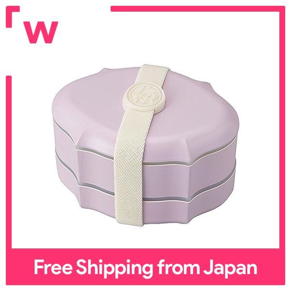 กล่องใส่อาหารทาเคนากะทำในญี่ปุ่นกล่องข้าวกลางวันลาเวนเดอร์-บน-230มล-ล่าง-t-76392-230มล