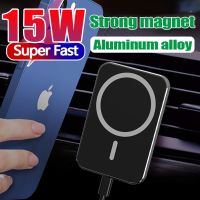 15W Magnetic Wireless Car Charger Vent Mount for MagSafe Case iPhone 13/13 Pro Max/14/12 Pro Max Mini Magnet Phone Holder Stand