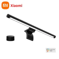 อัพเกรด Xiaomi Mijia Ra95โคมไฟตั้งโต๊ะ1S รีโมทคอนลสำหรับคอมพิวเตอร์ PC Monitor หน้าจอบาร์แขวนไฟ LED พร้อม Mi Home App