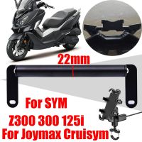 ◘ Motorcycle Mobile Phone Holder Stand Support GPS Navigation Plate Bracket For SYM JOYMAX Z 300 Z300 CRUISYM 300 125i Accessories