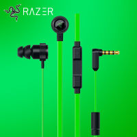 RAZER HAMMERHEAD PRO V2 HEADPHONE หูฟังเกมมิ่งrazer หูฟังครอบหู สายหูฟัง หูฟังเบสหนักๆ ซึ่งเป็นหูฟังเล่นเกมที่ตัวเล็กและเบา หูฟังคอมและมือถือที่มีไมโครโฟน ส่งฟรีและรับประกัน1ปี