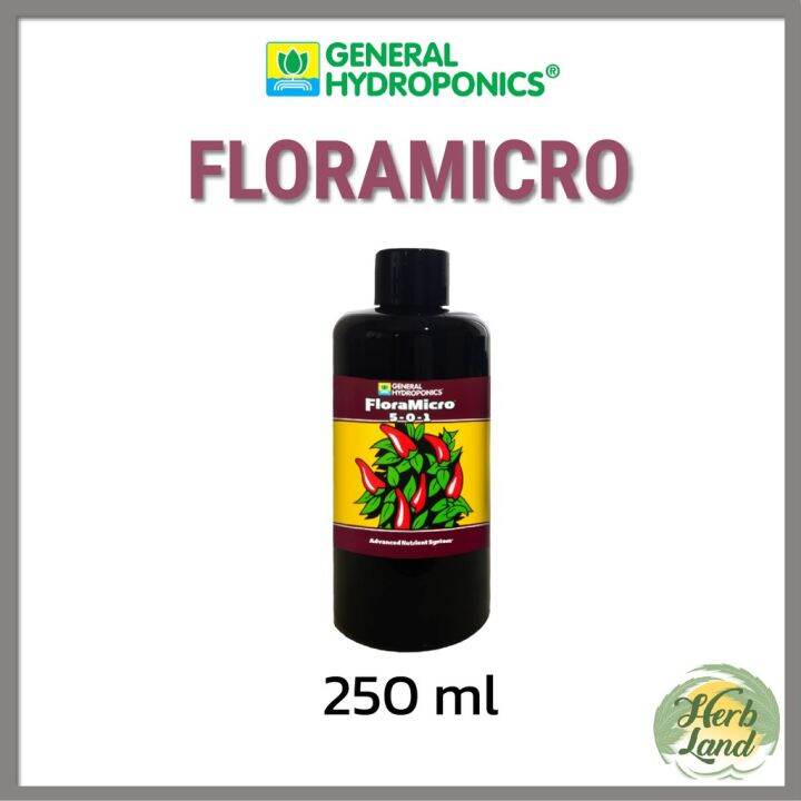 ready-stock-general-hydroponic-floramicro-ปุ๋ยยอดนิยม-ขนาดแบ่งขาย-100ml-250ml-500ml-ปุ๋ยนอก-ปุ๋ยนำเข้า-ปุ๋ยเมกา-ปุ๋ยusaมีบริการเก็บเงินปลายทาง