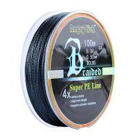 YFASHION BLACK 100m 4 Strands Pe Fishing Line 10lb-80lb Anti-bite Super Strong Wear-resistant Lure Braided Wire Fishing Lines