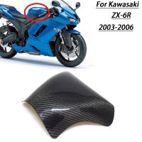 ฝาครอบป้องกันถังน้ำมันเชื้อเพลิงน้ำมันเส้นใยคาร์บอนสำหรับ KAWASAKI ZX-6R ZX 6R ZX6R 2003 2004 2005 2006อุปกรณ์มอเตอร์ไซค์