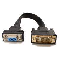 Active DVI-D Dual Link 24+1 Male to VGA Female Video with Flat Cable Adapter Converter Black (E0207) Adapters