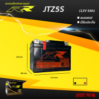 แบตเตอรี่ RR JTZ5S (HighCCA) เทียบเท่า Yuasa YTZ5s สำหรับ Click110, MSX, Waveทุกรุ่น, FINO, SCOOPYi,Dream, Step125, Spark115