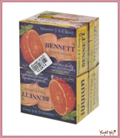 เบนเนท สบู่ก้อน สูตรซีแอนด์อี สีส้ม 130 กรัม x 4 ก้อน   โดย อาร์ดีเอทูขายดี