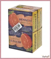 เบนเนท สบู่ก้อน สูตรซีแอนด์อี สีส้ม 130 กรัม x 4 ก้อน   โดย อาร์ดีจีทูขายดี