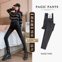 [COD] 175 lengthened female tall 170cm leggings outerwear autumn and winter plus velvet denim feet