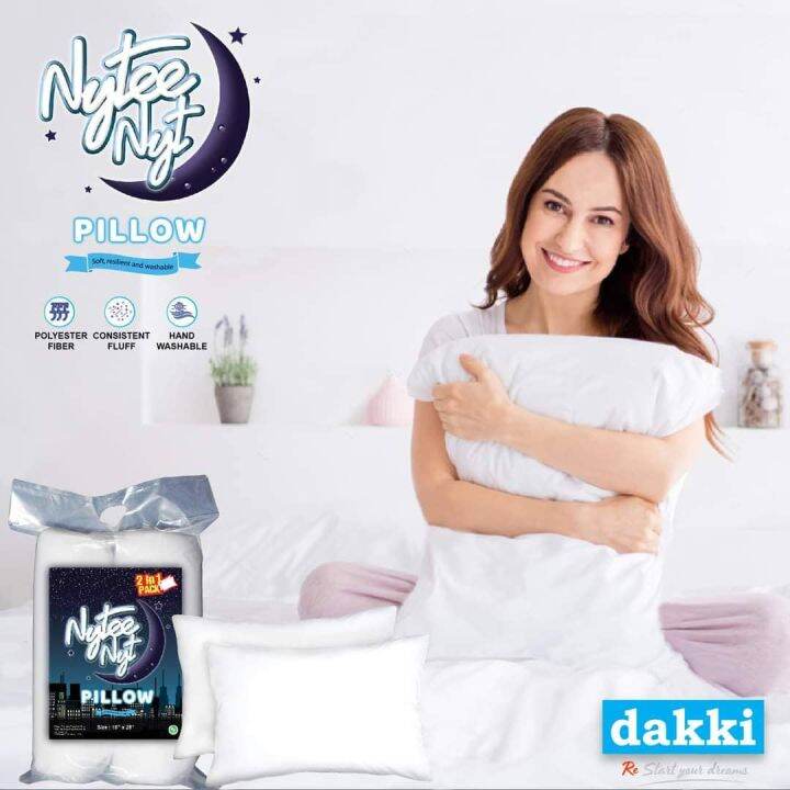 Nytee Nyt 2in1 Pillow by dakki Lazada PH