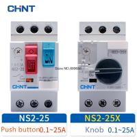 : "{ CHINT CHNT มอเตอร์สตาร์ท NS2-25 NS2-25X NS2-25AE11 1.6-2.5A มอเตอร์ป้องกันมอเตอร์ตัดวงจรมอเตอร์สวิทช์AU11