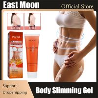 Slimming Cream Weight Loss Cellulite Remover Thin Legs Sculpting Waist Fat Reduction Firming Shaping Body Slimming Massage Gel