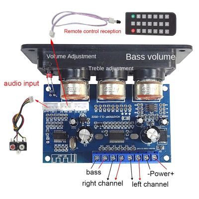 BT5.0 2.1 Channel Digital Amplifier Board+AUX Cable+Remote Control 2X25W+50W Subwoofer Class D Amplifier Board DC12-20V
