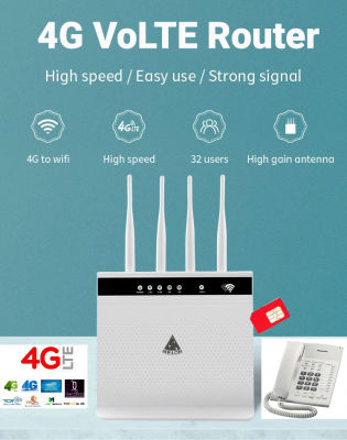 4G VoLTE WiFi Router 300Mbps ใส่ซิม รองรับ 4G 3G Support Voice Cell Function and WPS Fast Connection