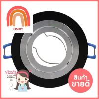 ดาวน์ไลท์ BEC CL-9/BLACK อะลูมิเนียม ทรงกลม สีดำDOWNLIGHT BEC CL-9/BLACK ALUMINIUM ROUND BLACK **ลดราคาจัดหนัก **