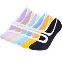 【YD】 1 Socks Anti-friction Breathable Cotton Non-Slip Grips Ballet Slippers