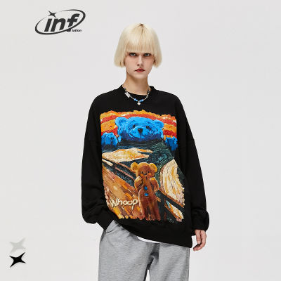 Inflasi เสื้อสเวตเตอร์คอกลมตลก Lelaki Grafik Pullovers Besar Unisex