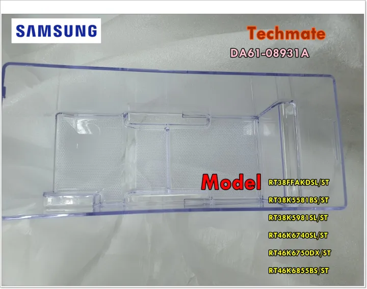 อะไหล่ของแท้/ที่เก็บน้ำเย็นที่กดน้ำตู้เย็นซัมซุง/CASEWATER TANK