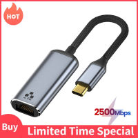 USB C ถึง2.5gbps ตัวแปลงสายเคเบิลเครือข่ายอะแดปเตอร์อีเทอร์เน็ตเป็นอะแดปเตอร์ประเภท C ที่เข้ากันได้กับ XPS Galaxy S20แล็ปท็อป PC โทรศัพท์