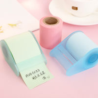 Sticky Notes Rolls Set Stationery Memo Pad สติ๊กเกอร์คั่นหน้า