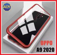 ❌รับประกันสินค้า❌ Case Oppo A9 2020 เคสออฟโป้ A92020 เคส Oppo A9 2020 สินค้าพร้อมจัดส่ง เคสแม่เหล็ก เคสประกบ360 Magnetic Case 360 degree เคสมือถือ เคสกันกระแทก รุ่นใหม่ แม่เหล็ก ประกบ หน้า-หลัง สินค้าใหม่