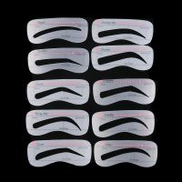 3/4/10 Style/Set Card Eyebrow Stencil Grooming Shaper Template Makeup Tools Eyebrow Stickers Card Eyebrow Cosmetic Tool