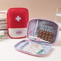 【LZ】▫ﺴ  Mini portátil saco de armazenamento de medicina kit de primeiros socorros de viagem sacos de medicina organizador acampamento ao ar livre saco de sobrevivência de emergência caso pílula