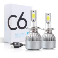 C6 H7หลอดไฟไฟหน้ารถมอเตอร์ไซค์แบบ Led H3 H1 8000lm Led ไฟหน้ารถยนต์9004 9007 H11 Hb3 9005 H13 9006 Hb4 6000K 55W 12V