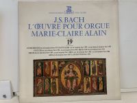 1LP Vinyl Records แผ่นเสียงไวนิล J.S.BACH-LOEUVRE POUR ORGUE MARIE-CLAIRE ALAIN (J9C46)