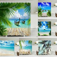 【CW】☬☄✗  Seaside Beach Landscape Shower Curtain Trees Accessories Sets Fabric Curtains