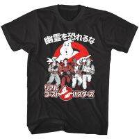 Best Selling Popular Sports Wear Ghostbusters In Japan Ghost Logo Egon Peter Ray Winston In T-Shirt Valentines Day gift