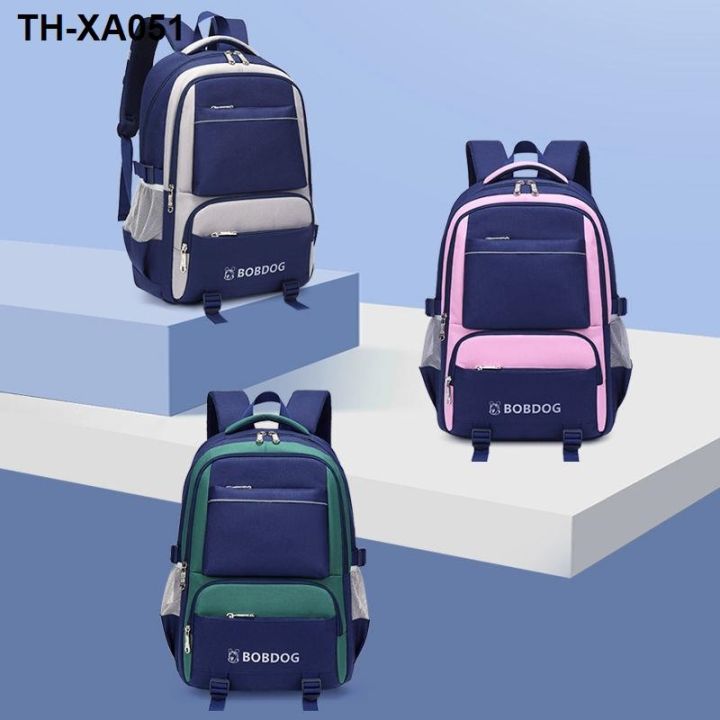 high-value-primary-school-students-8-15-years-old-durable-middle-ultra-light-spine-shoulder-protection-schoolbag