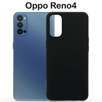 เคสโทรศัพท์ เคสสีดำ ออปโป้ รีโน่ 4 รุ่นหลังนิ่ม Tpu Matte Case Tpu For OPPO Reno 4 (6.4) Black