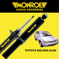 Monroe Original โช๊คอัพ Toyota Soluna AL50 (Non ABS) ปี 1996-2000