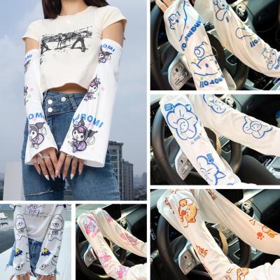 Loose Flared Ice Sleeves Sunflower Sun Protection Hand Ins Korean Ice Version Student Sleeves Female Breathable Summer Silk Resistant UV And Q2W8
