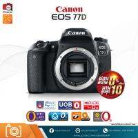 Canon EOS 77D [BODY] ผ่อน 0%