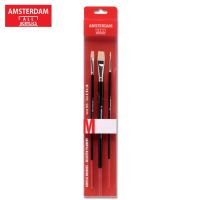 Amsterdam acrylic brush set 3 No. 4 8 16 I ชุดพู่กันสีอะคริลิก 3 ด้ามเบอร์ 4 8 และ 16