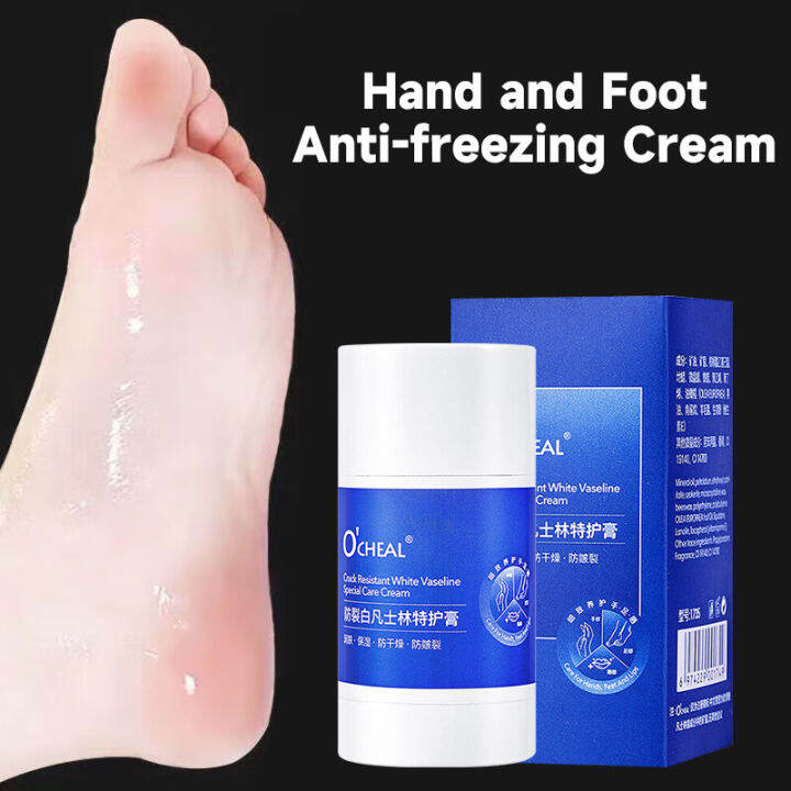 Vaseline Anticracking Special Cream. vaseline special moisturizing