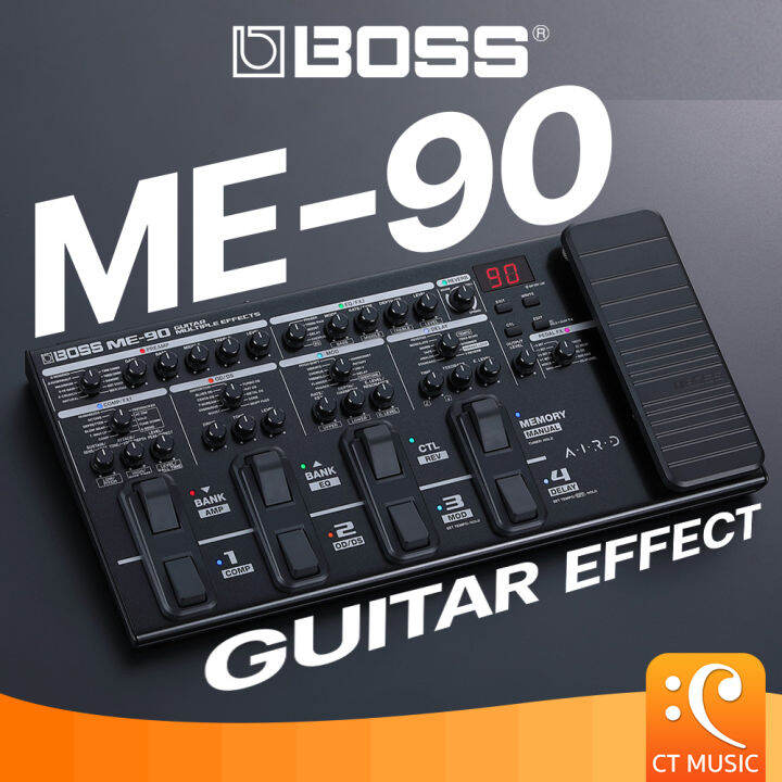 Boss ME90 Guitar Multi Effect เอฟเฟคกีตาร์ ME90 ME 90 MultiEffect มัล