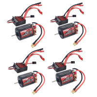 I0Surpasshobby 5-Slot 540 11T 13T 16T 20T Brushed Motor W/60A Esc Combo Set For Rc Redcat Volcano Epx Blackout Xte -4