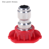 One point threes 5pcs เครื่องฉีดน้ำแรงดันสูงหัวฉีดหัวฉีด Quick nozzle Tips 1/4 Quick Connect Tools